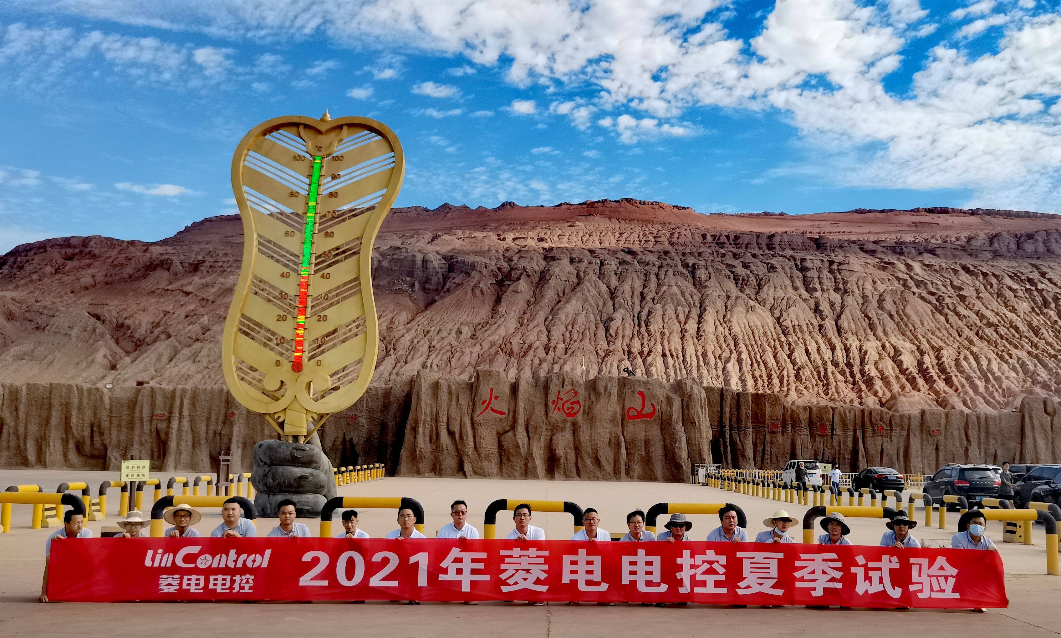 mmexport1626922845729_edit_36397452951216.jpg mmexport1626922845729_edit_36397452951216.jpg